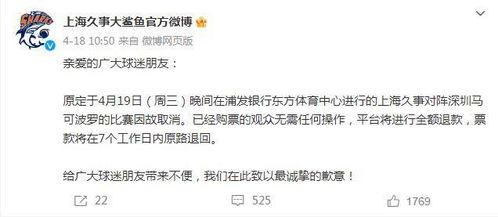 今日头条集体吃瓜是真的吗,真相揭秘