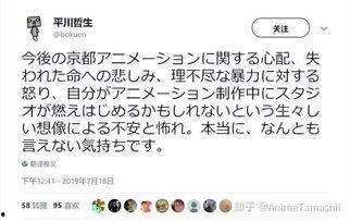 今日热榜在线吃瓜视频播放,在线吃瓜视频，揭秘娱乐圈幕后风云