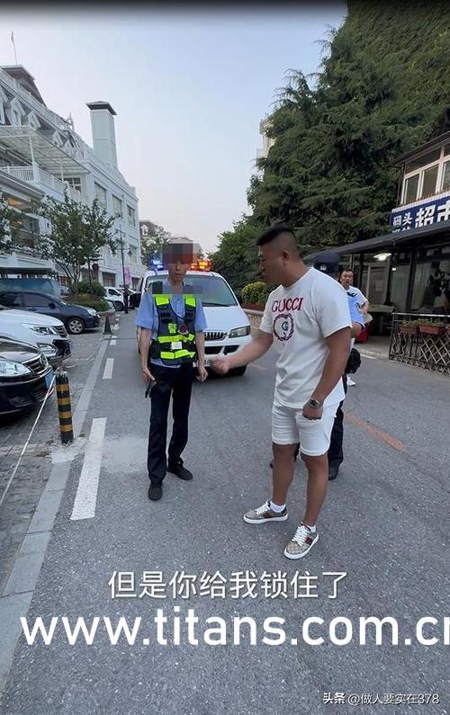 吃瓜黑料无罪有理,无罪探讨与理性分析