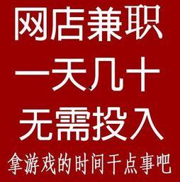 南京今日头条吃瓜新闻事件,惊曝某明星出轨实锤，现场细节曝光引网友热议
