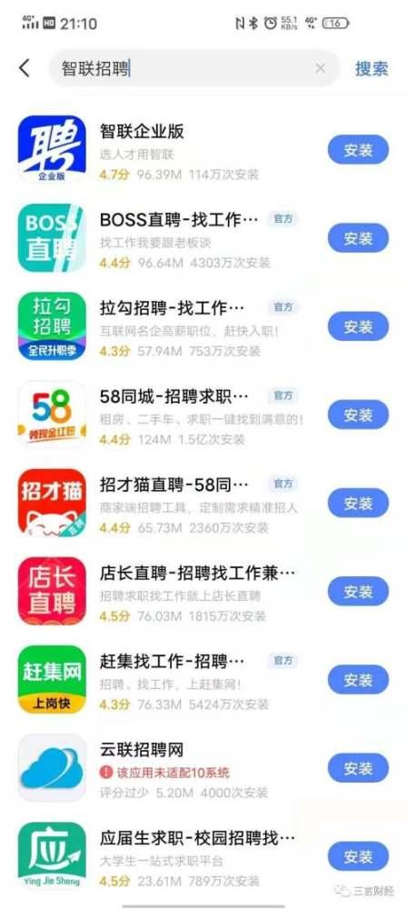 今日吃瓜呱呱爆料网站下载,揭秘今日吃瓜呱呱爆料网站最新下载内容