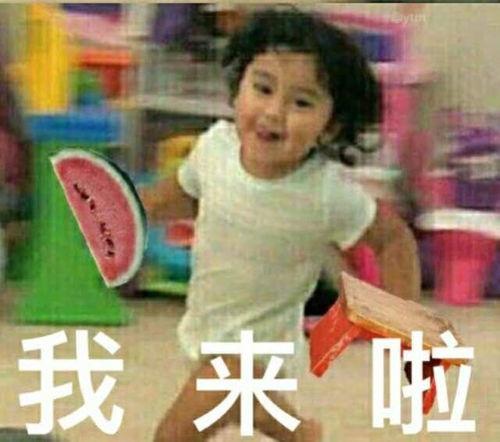 今日头条吃瓜女主是谁啊,她是谁？背后故事引热议
