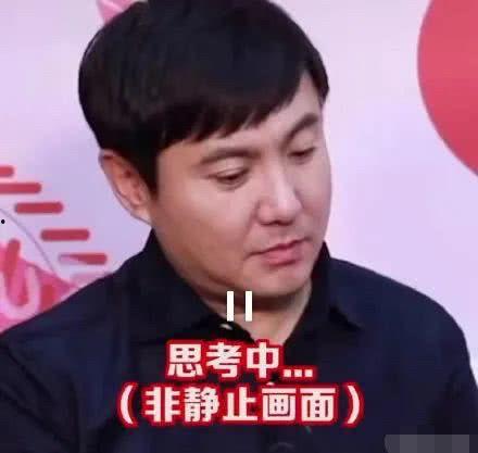 今日吃瓜沈樵是真的吗,今日吃瓜事件背后的真相