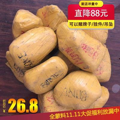 吃瓜黑料关于缅甸,揭秘吃瓜黑料的背后真相
