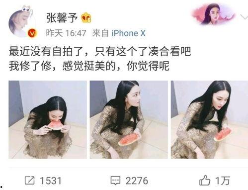 网曝吃瓜今日热门在线观看,吃瓜群众今日热门在线观看大盘点