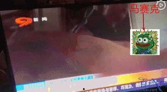 四川今日吃瓜新闻直播在哪看,锁定这些平台，不错过精彩瞬间