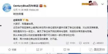 扒哥吃瓜今日热点视频下载,揭秘今日热点视频背后的故事