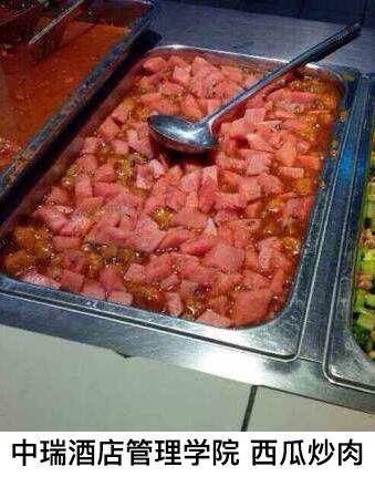 吃瓜婆黑料自取,真相与谣言的交织