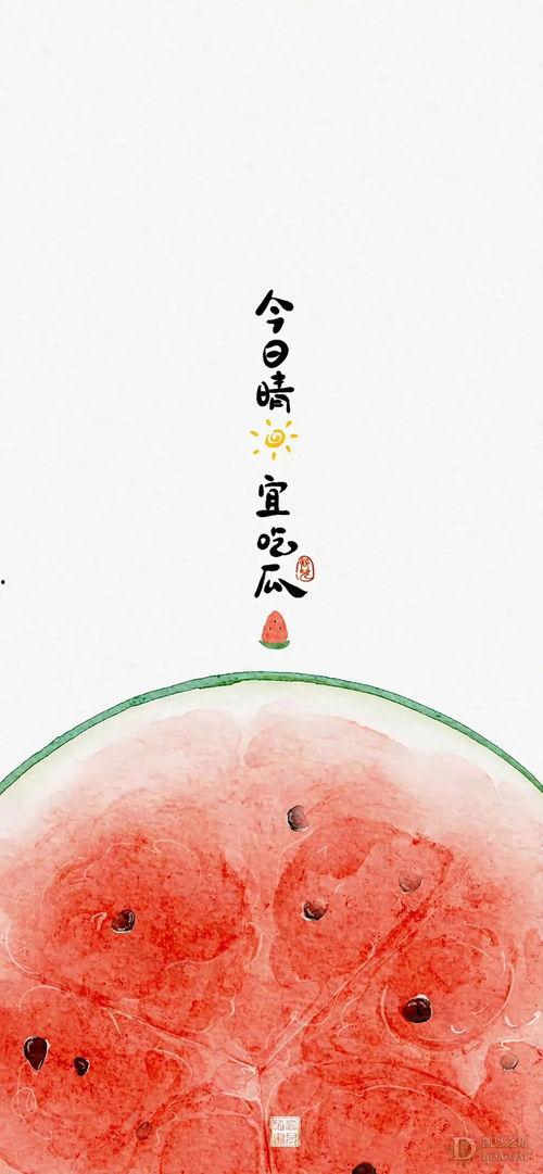 黑瓜吃料论坛,揭秘美食背后的故事与技巧