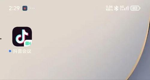 qq群黑料吃瓜,一场网络吃瓜盛宴背后的真相