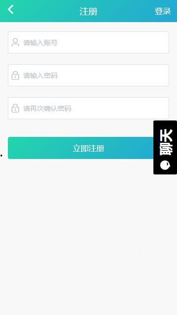 卖吃瓜黑料资源的微信号,吃瓜黑料资源微信号，带你探索娱乐圈幕后真相