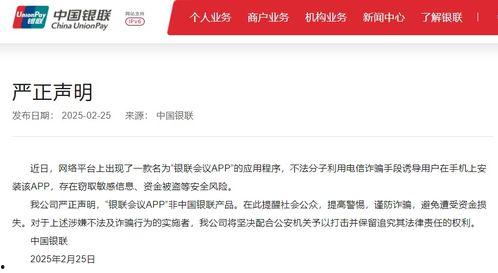卖吃瓜黑料资源的微信号,吃瓜黑料资源微信号，带你探索娱乐圈幕后真相