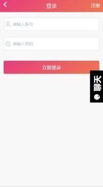 黑料吃瓜123,网络舆论背后的真相与反思