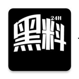 吃瓜在线黑料,那些你不知道的黑料内幕