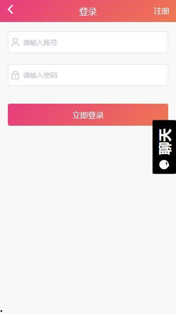 黑料吃瓜网站hlj,揭秘娱乐圈背后的真相与八卦