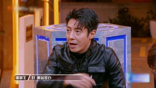 白敬亭今日头条吃瓜,揭秘娱乐圈幕后故事