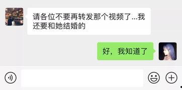 朋友圈今日吃瓜一圈,揭秘娱乐圈最新热点事件