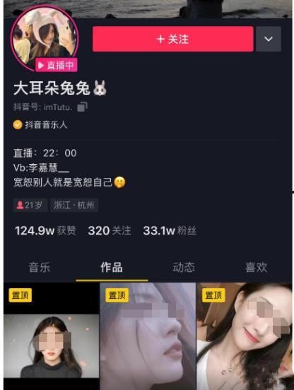 今日热门吃瓜视频大全免费观看,揭秘娱乐圈幕后故事