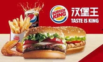 166今日黑瓜爆料 吃料fun,吃料fun带你揭秘娱乐圈最新动态