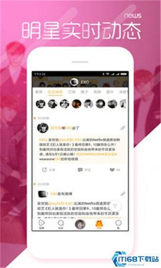 免费吃瓜网站黑料,揭秘网络世界的暗流涌动