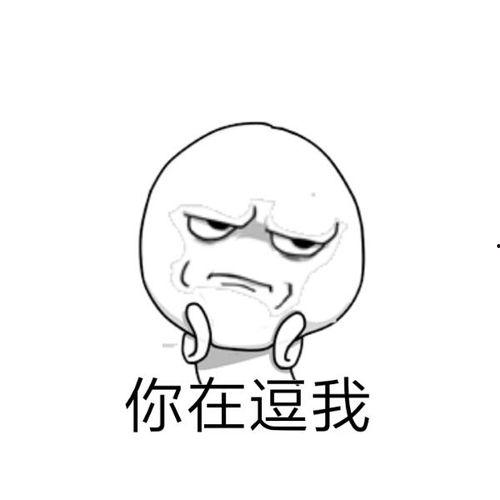 今日吃瓜柳州话怎么说,柳州话风趣解读